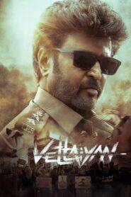 Vettaiyan (2024) Hindi Dubbed HD