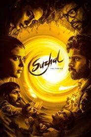 Suzhal The Vortex – Season 1 (2022) Hindi Complete