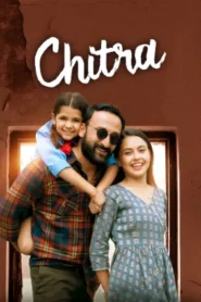 Chitra (2024) Hindi Dubbed