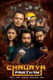 Chaurya Paatam (2025) Hindi Dubbed
