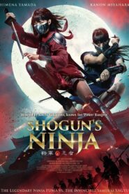 Shoguns Ninja (2025) HQ Hindi Dubbed